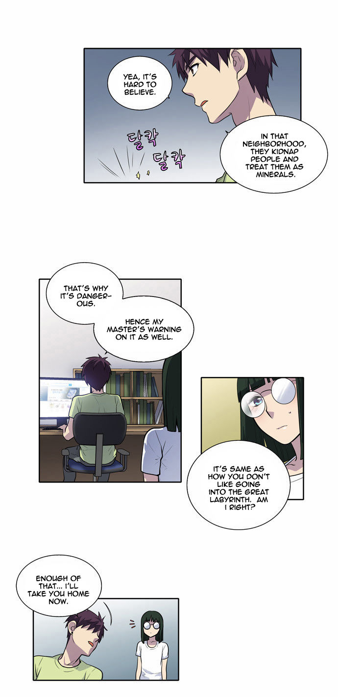 The Gamer Chapter 112 page 14 - Chapter 112