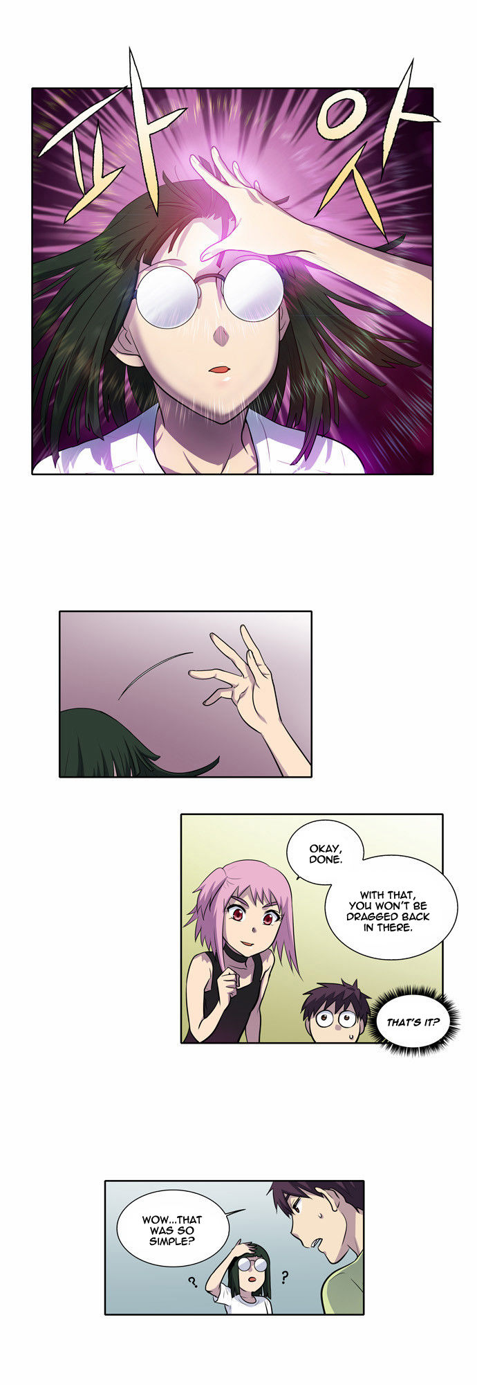 The Gamer Chapter 112 page 6 - Chapter 112