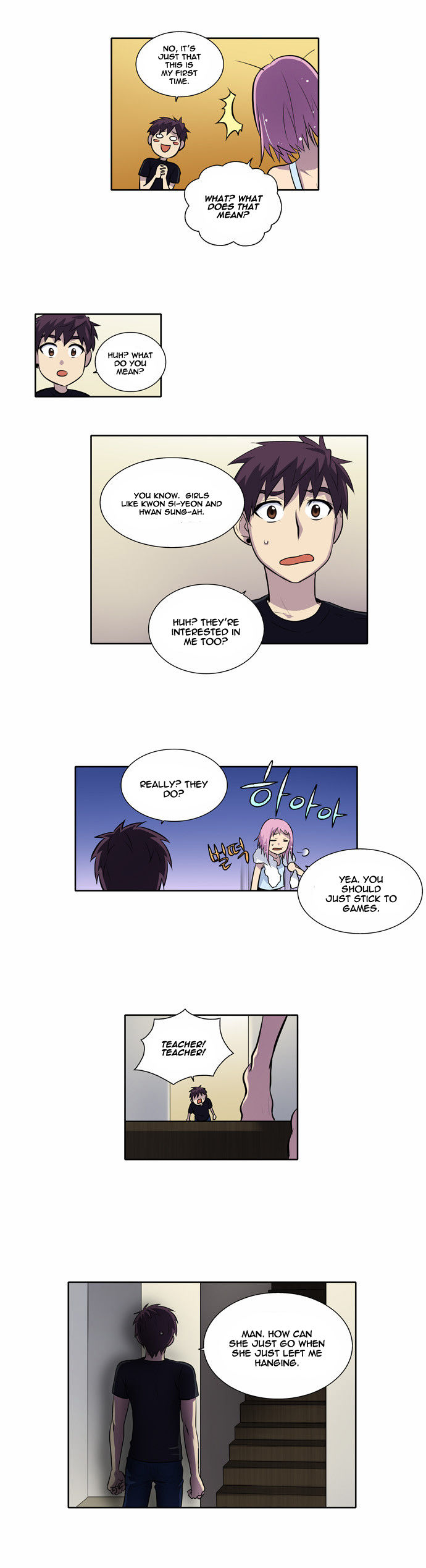 The Gamer Chapter 113 page 12 - Chapter 113