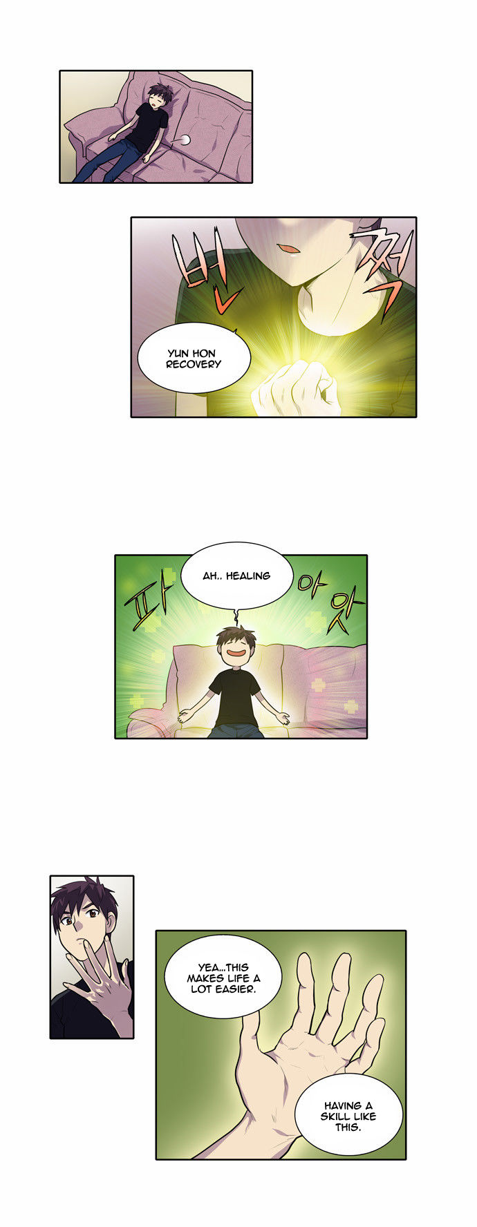 The Gamer Chapter 113 page 13 - Chapter 113