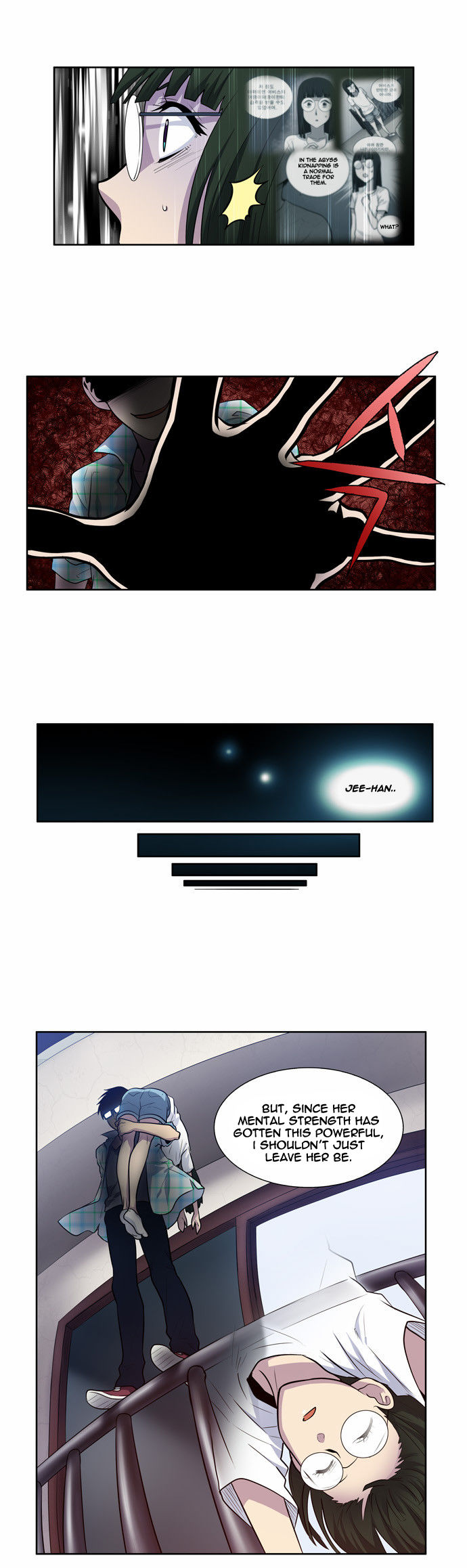 The Gamer Chapter 113 page 17 - Chapter 113