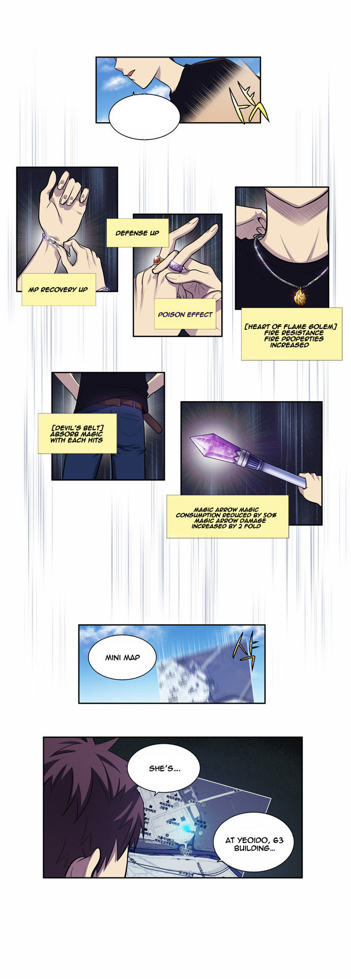 The Gamer Chapter 114 page 10 - Chapter 114