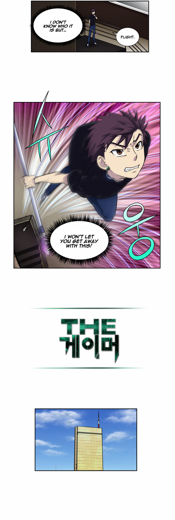 The Gamer Chapter 114 page 11 - Chapter 114