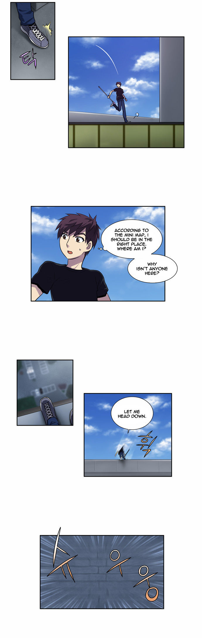 The Gamer Chapter 114 page 12 - Chapter 114