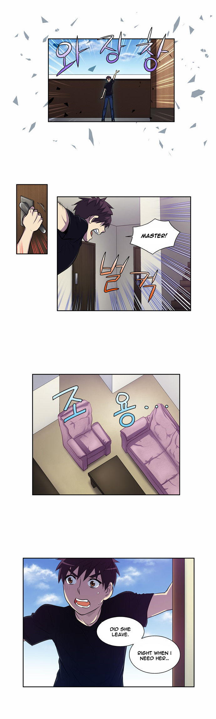 The Gamer Chapter 114 page 6 - Chapter 114