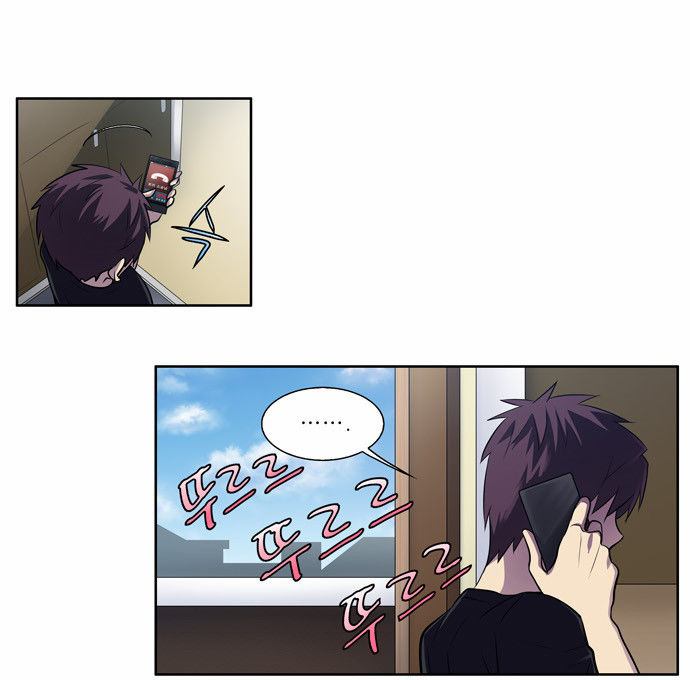 The Gamer Chapter 114 page 7 - Chapter 114