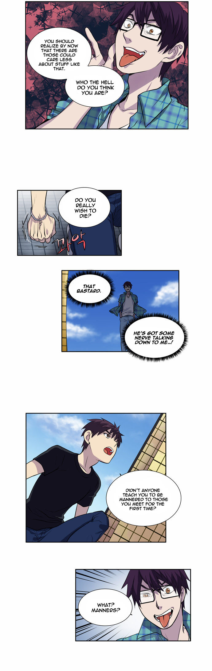 The Gamer Chapter 115 page 15 - Chapter 115