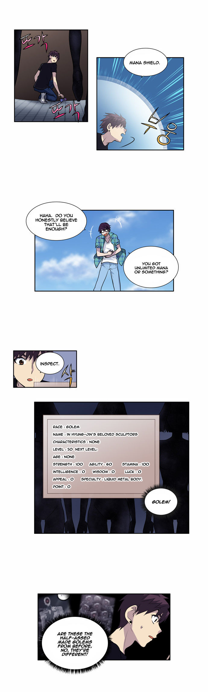 The Gamer Chapter 115 page 17 - Chapter 115