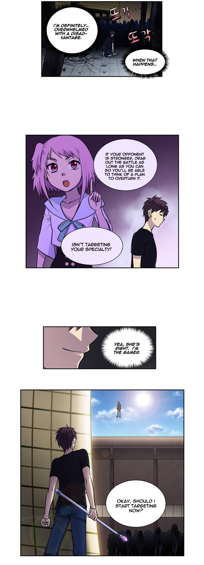 The Gamer Chapter 115 page 19 - Chapter 115