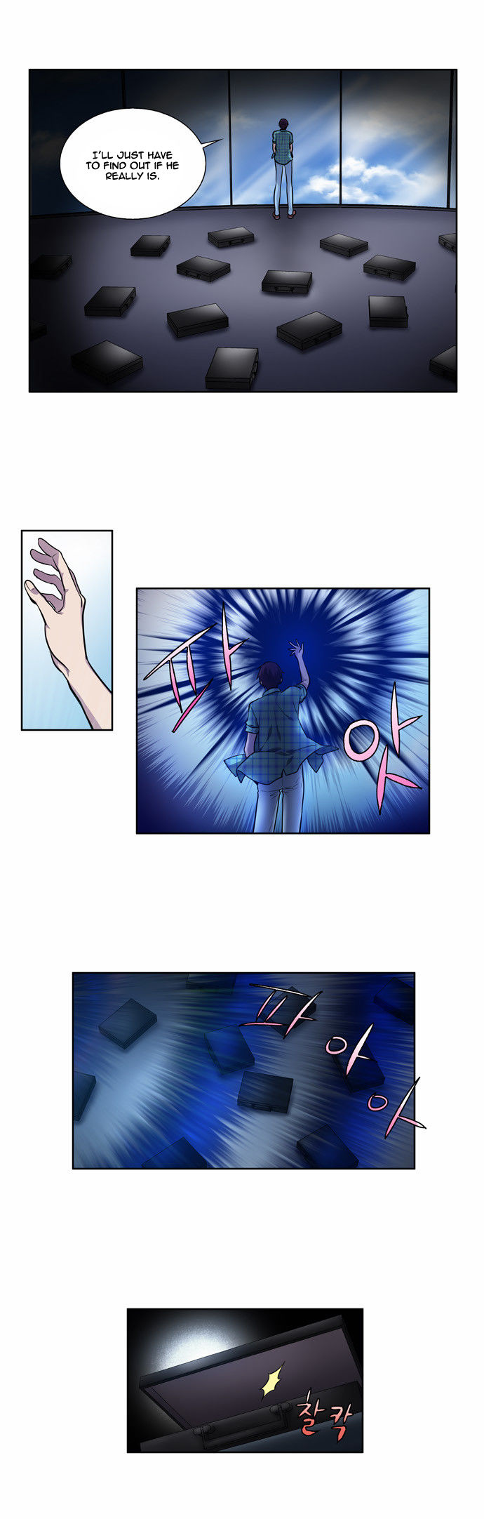 The Gamer Chapter 115 page 2 - Chapter 115