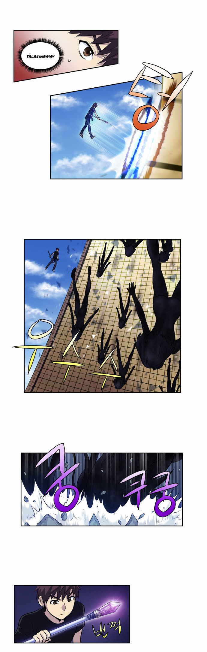 The Gamer Chapter 115 page 5 - Chapter 115