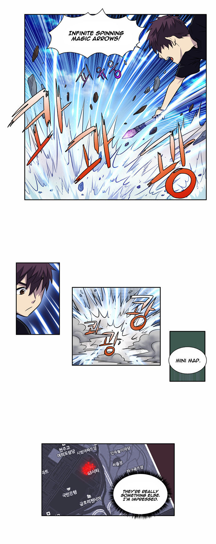 The Gamer Chapter 115 page 6 - Chapter 115