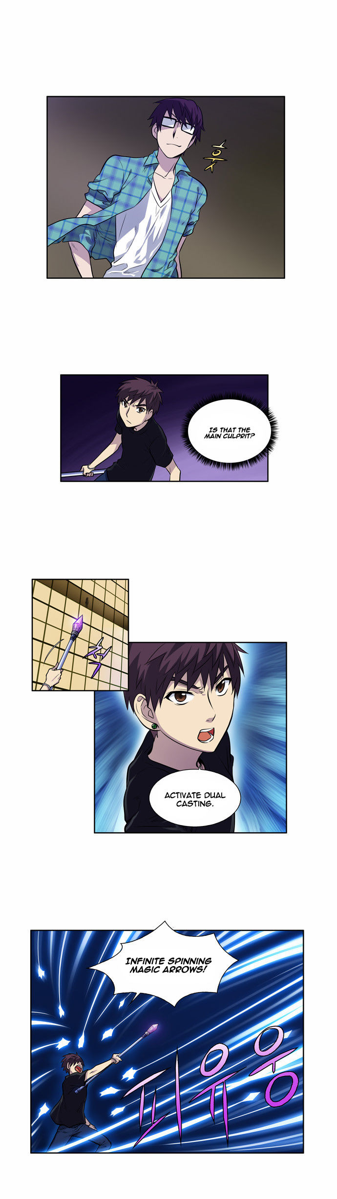 The Gamer Chapter 115 page 8 - Chapter 115