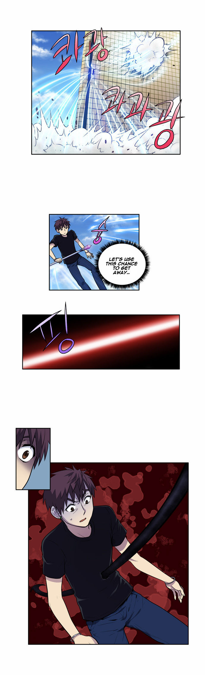 The Gamer Chapter 115 page 9 - Chapter 115