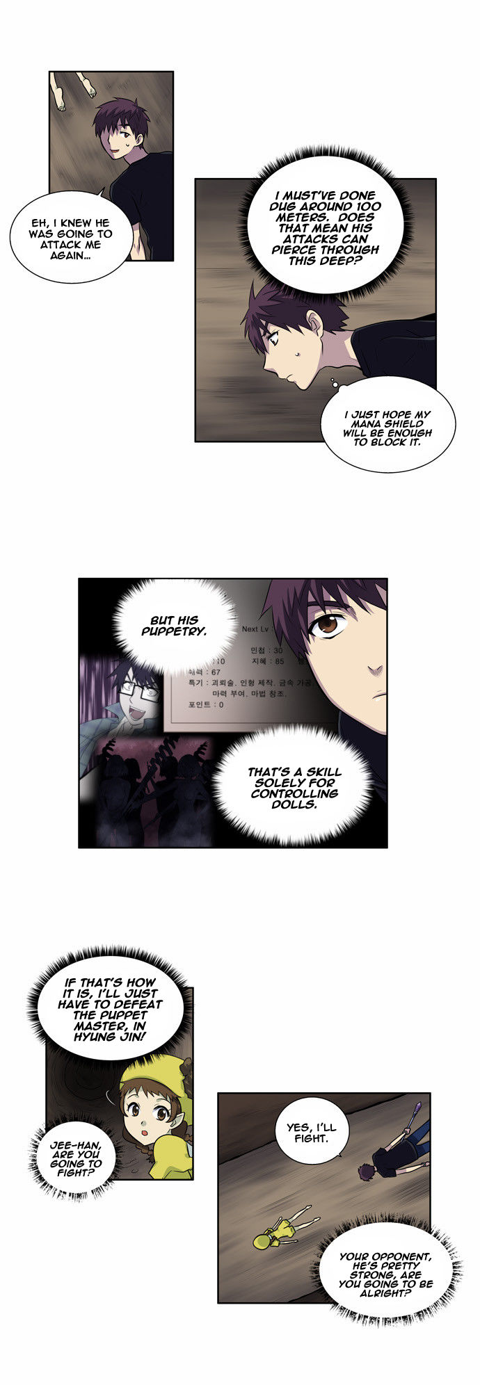The Gamer Chapter 116 page 10 - Chapter 116