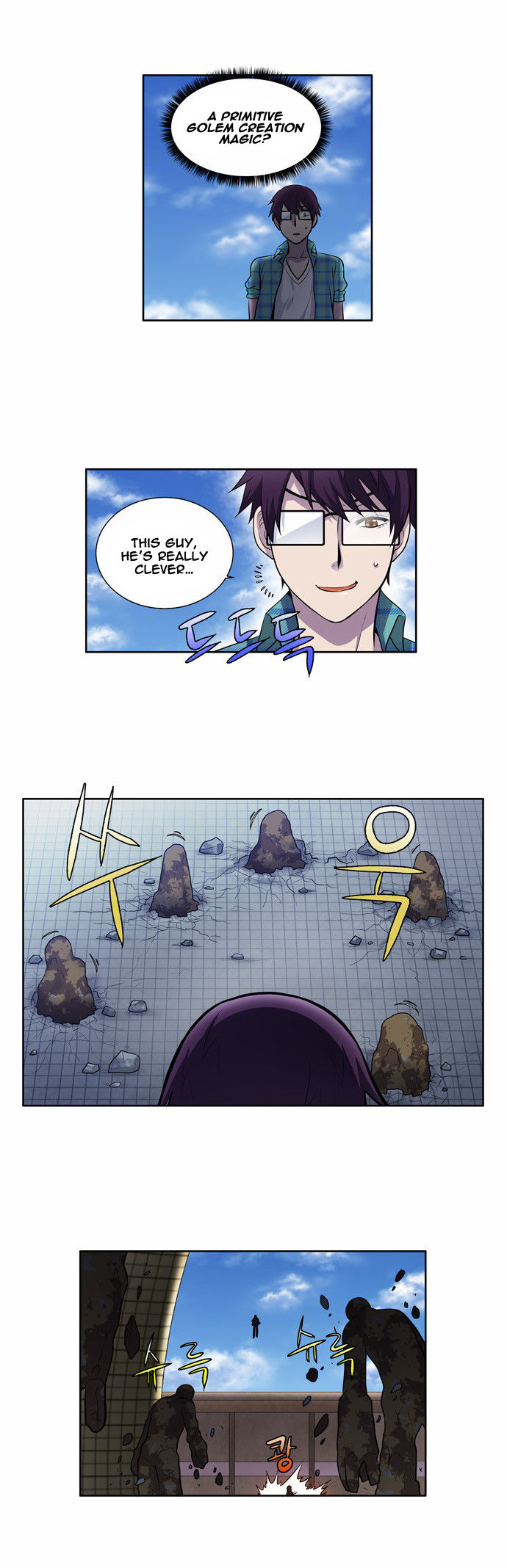 The Gamer Chapter 116 page 18 - Chapter 116