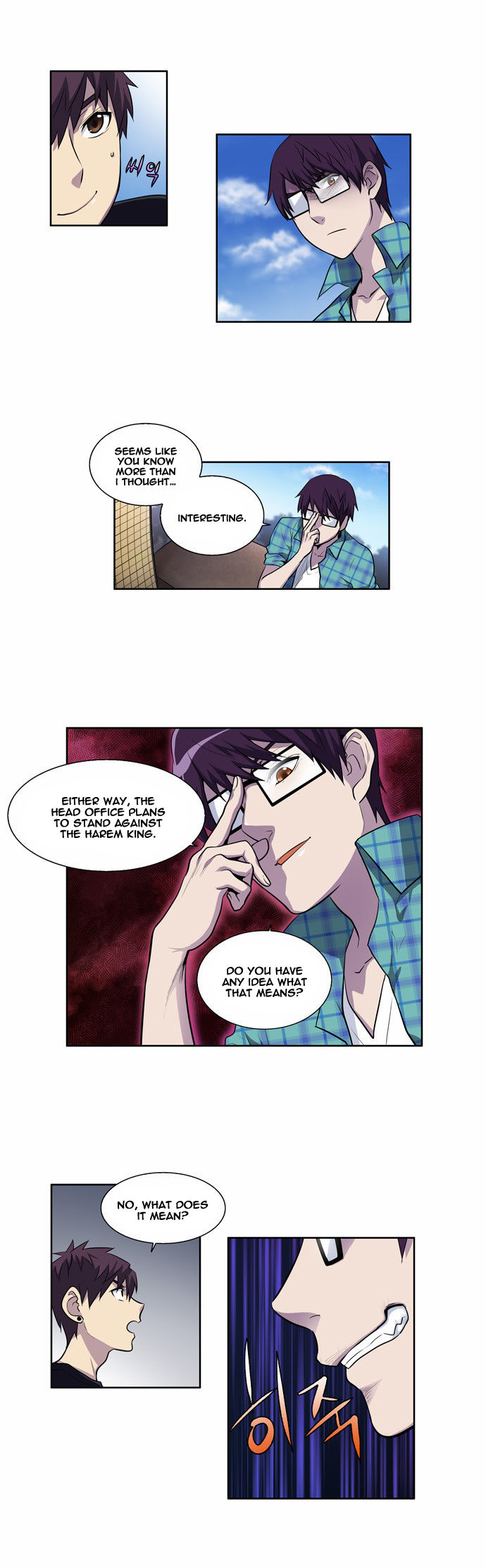 The Gamer Chapter 116 page 3 - Chapter 116