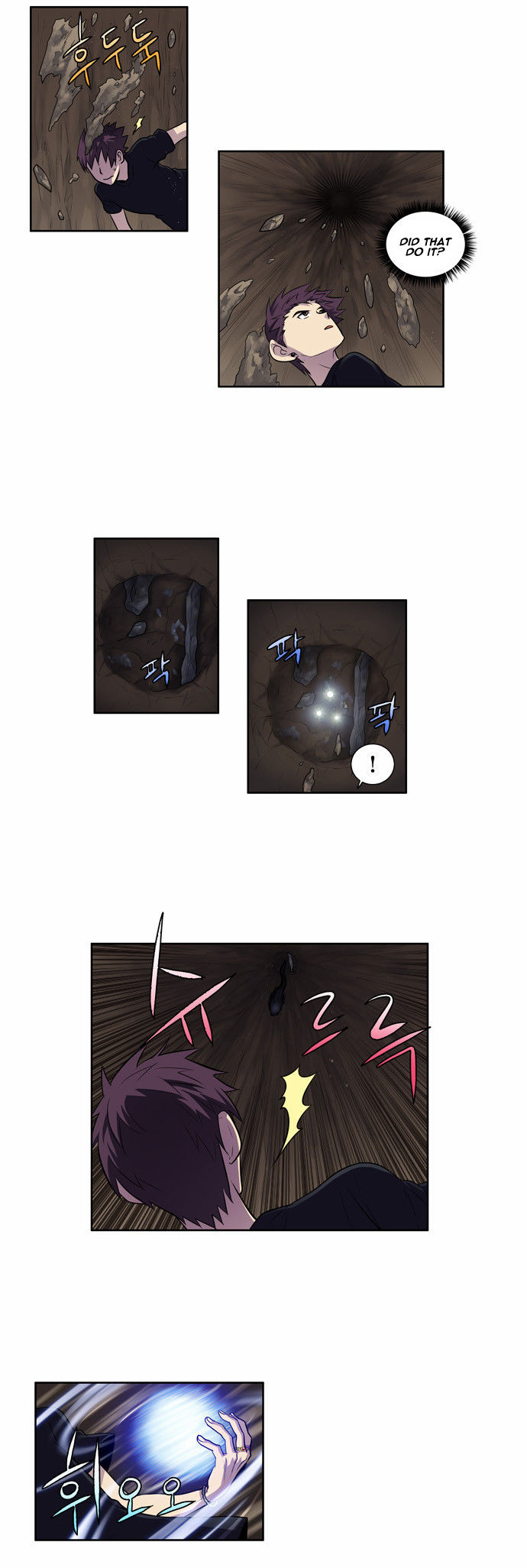 The Gamer Chapter 116 page 8 - Chapter 116