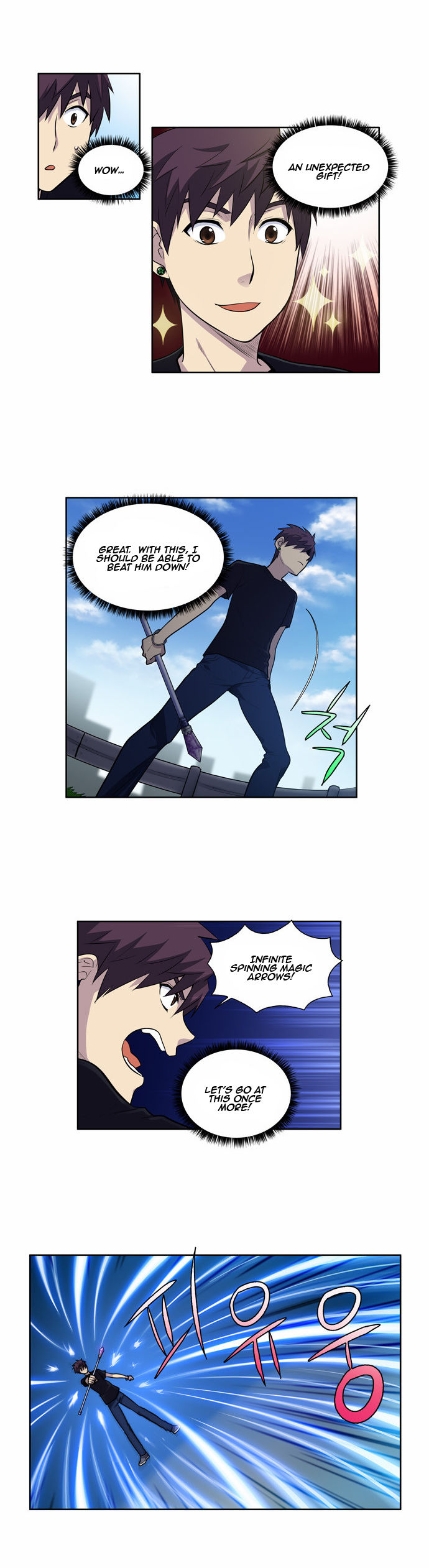 The Gamer Chapter 117 page 14 - Chapter 117