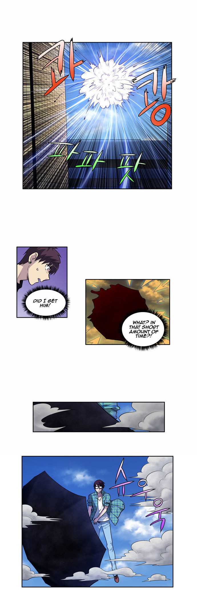 The Gamer Chapter 117 page 16 - Chapter 117