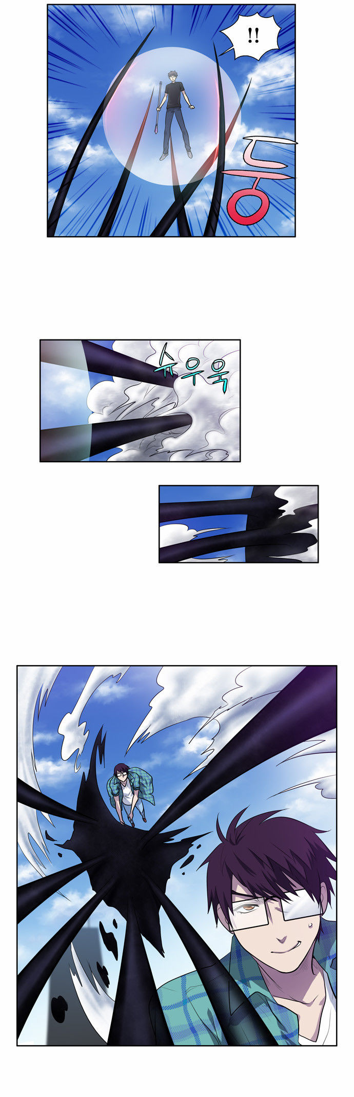 The Gamer Chapter 118 page 10 - Chapter 118