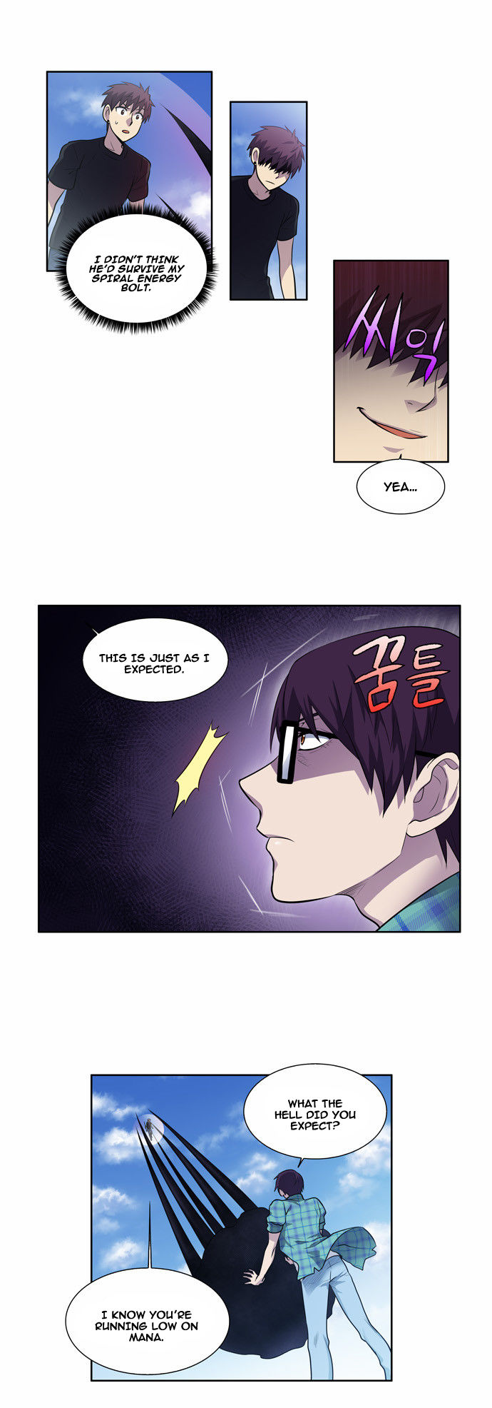 The Gamer Chapter 118 page 11 - Chapter 118