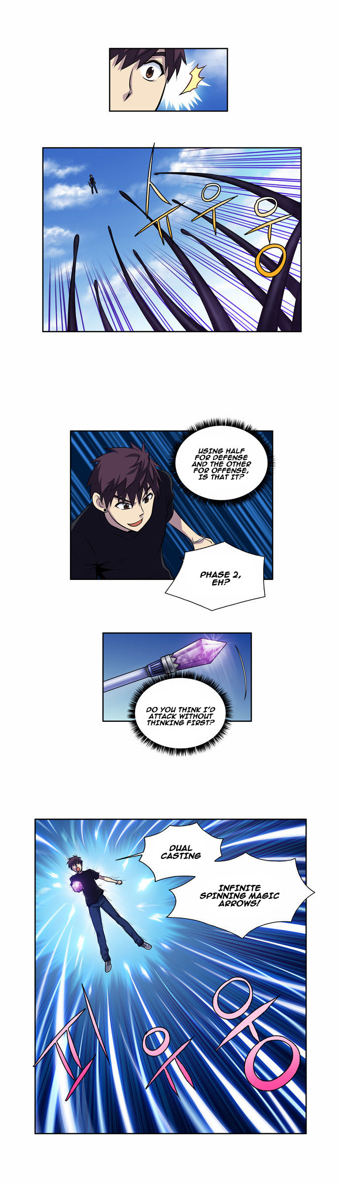 The Gamer Chapter 118 page 3 - Chapter 118