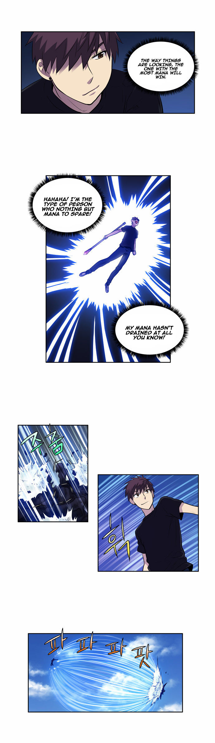The Gamer Chapter 118 page 5 - Chapter 118