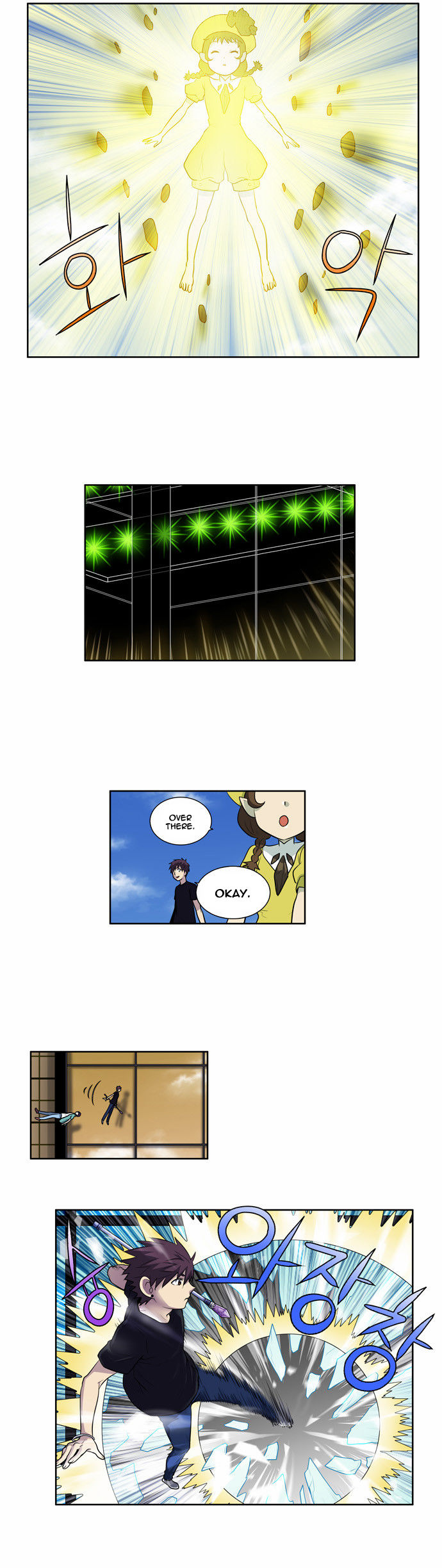 The Gamer Chapter 119 page 12 - Chapter 119