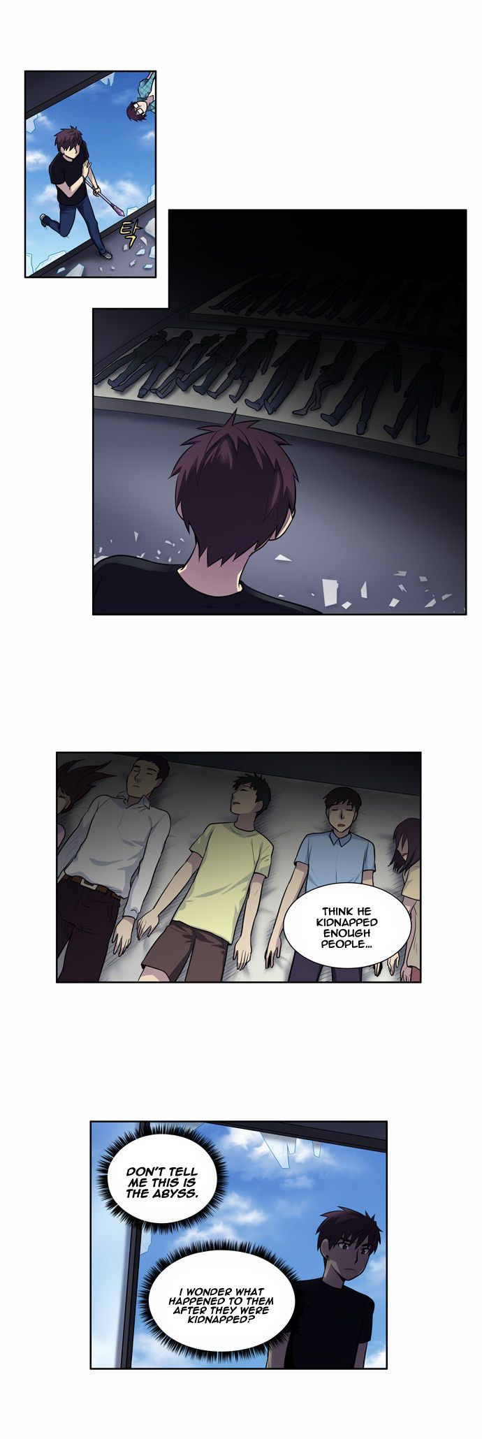 The Gamer Chapter 119 page 13 - Chapter 119
