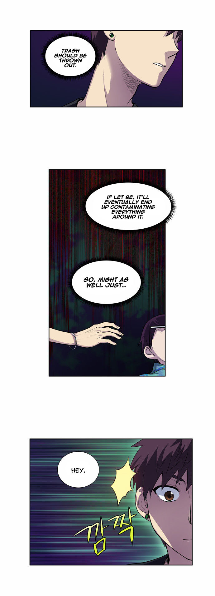 The Gamer Chapter 119 page 16 - Chapter 119