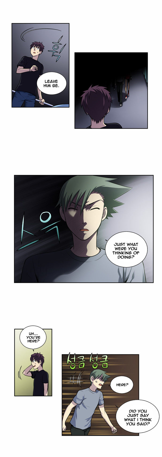 The Gamer Chapter 119 page 17 - Chapter 119