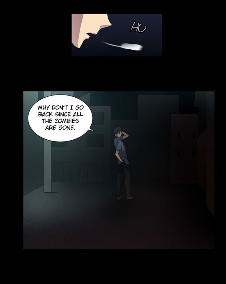 The Gamer Chapter 12 page 17 - Chapter 12