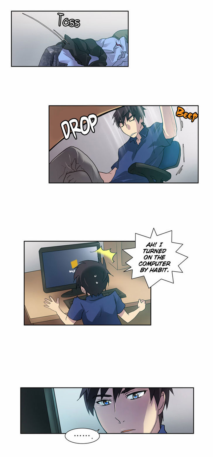 The Gamer Chapter 12 page 21 - Chapter 12