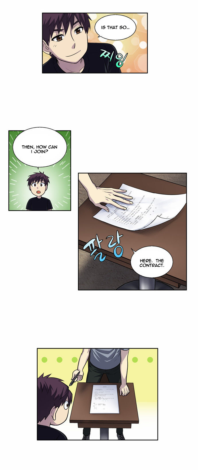 The Gamer Chapter 120 page 19 - Chapter 120