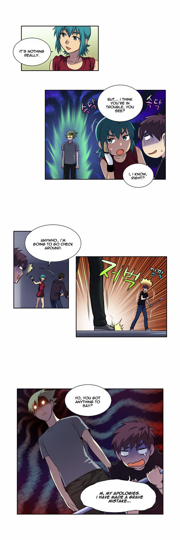 The Gamer Chapter 120 page 2 - Chapter 120