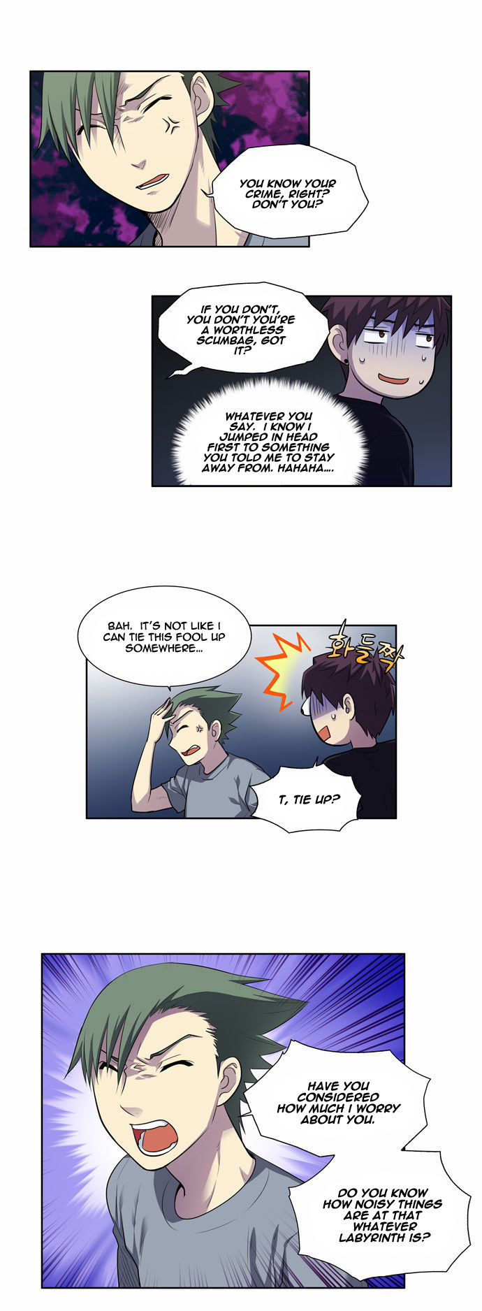 The Gamer Chapter 120 page 3 - Chapter 120