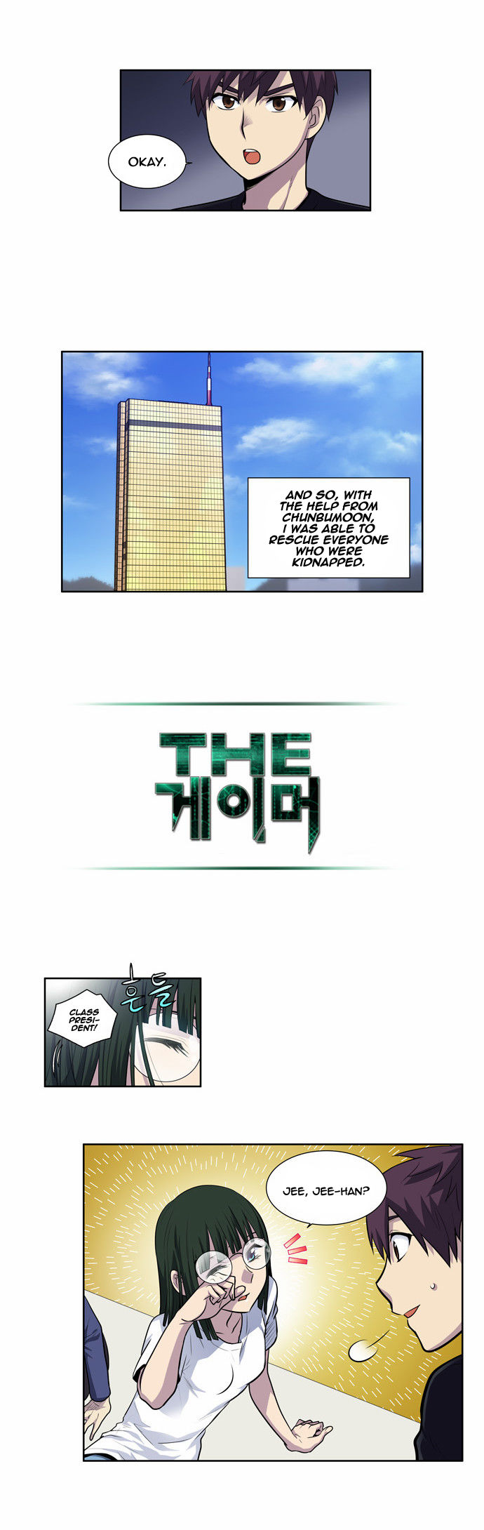 The Gamer Chapter 120 page 7 - Chapter 120