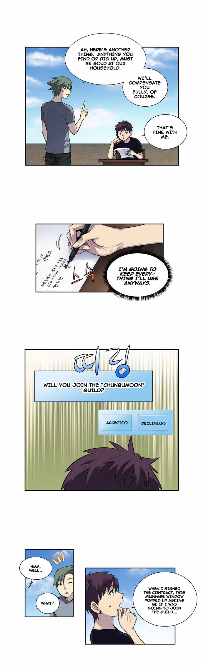 The Gamer Chapter 121 page 5 - Chapter 121