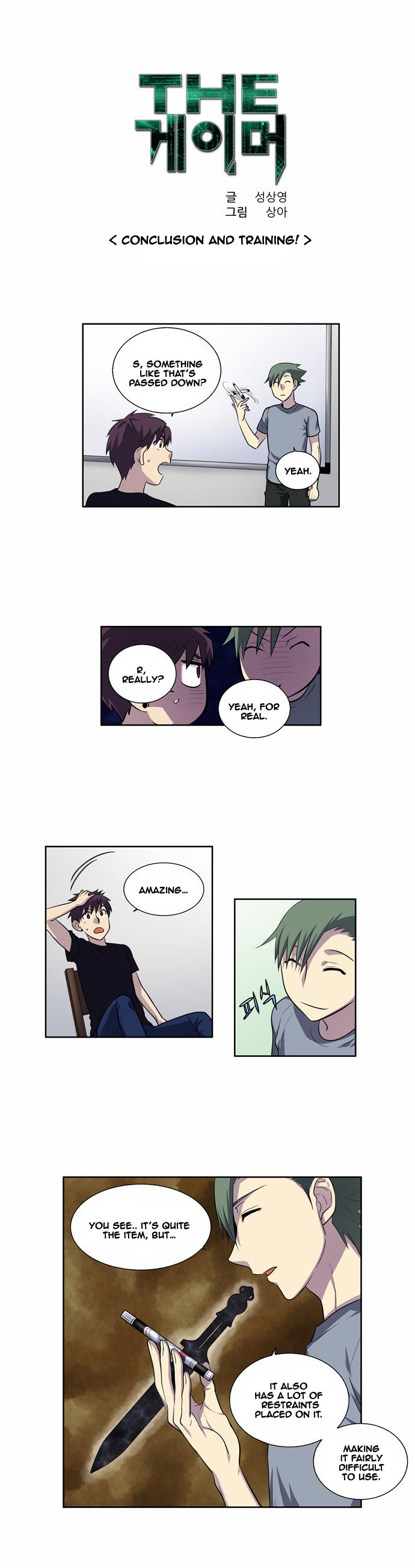 The Gamer Chapter 122 page 1 - Chapter 122