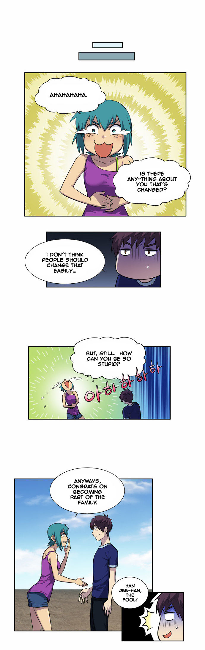 The Gamer Chapter 122 page 17 - Chapter 122