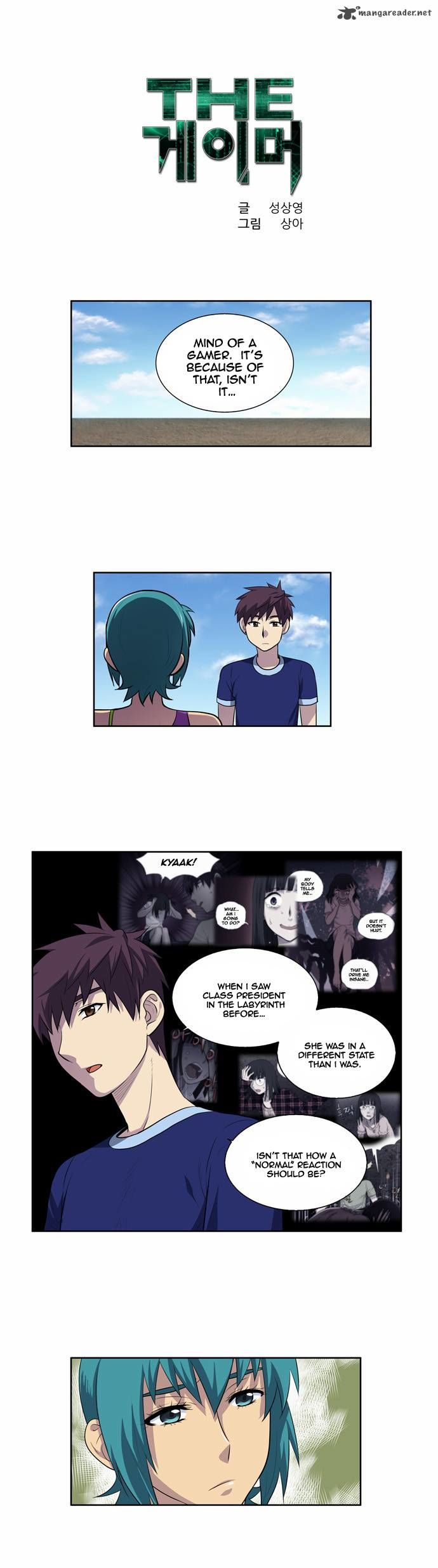 The Gamer Chapter 123 page 1 - Chapter 123