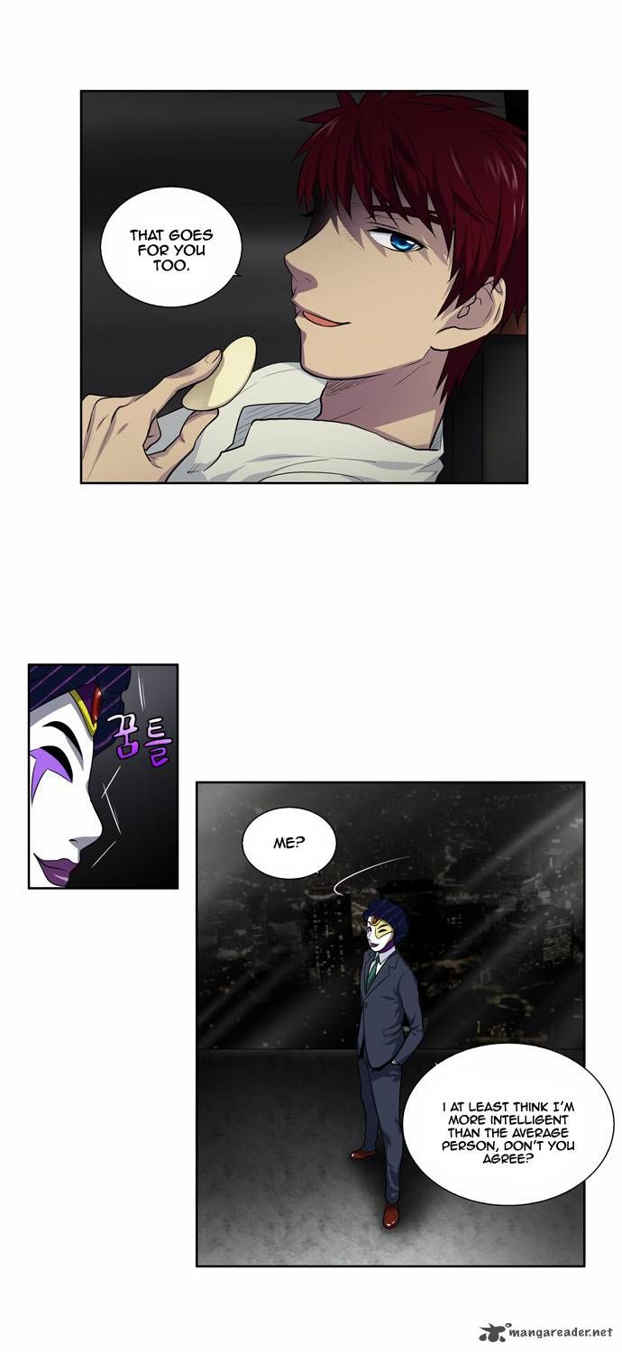 The Gamer Chapter 123 page 14 - Chapter 123