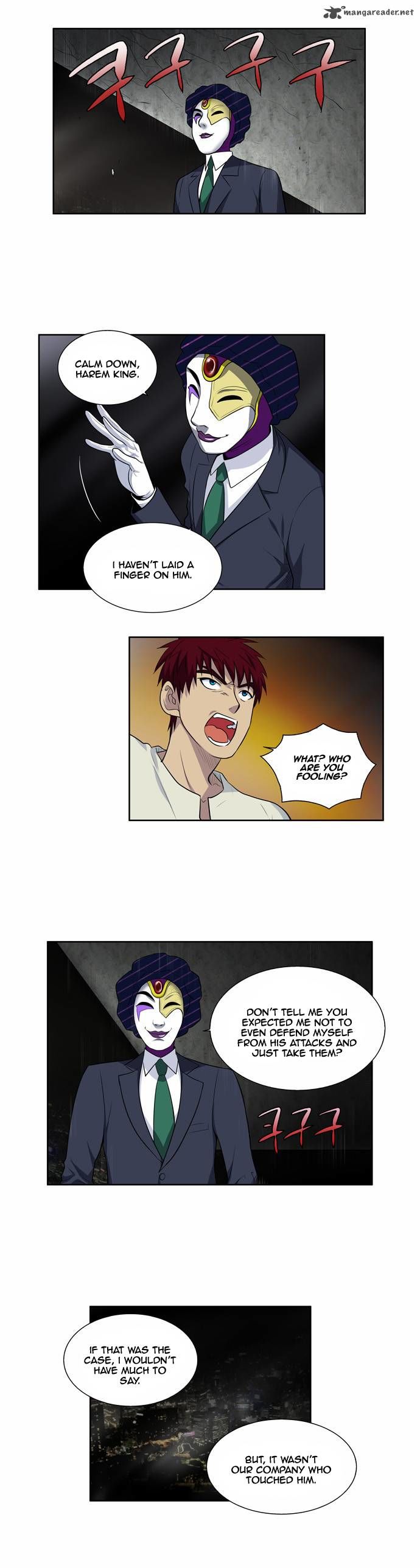 The Gamer Chapter 123 page 16 - Chapter 123