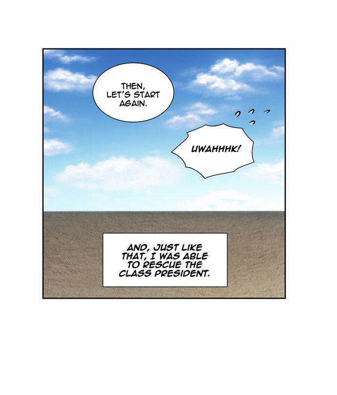 The Gamer Chapter 124 page 11 - Chapter 124