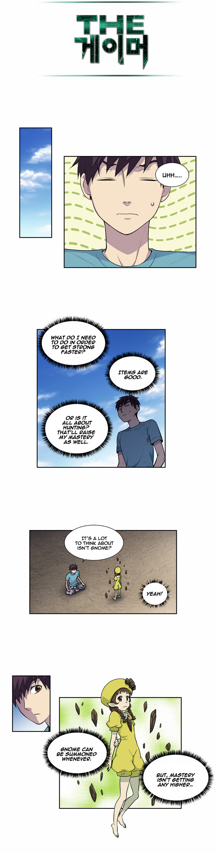 The Gamer Chapter 124 page 13 - Chapter 124