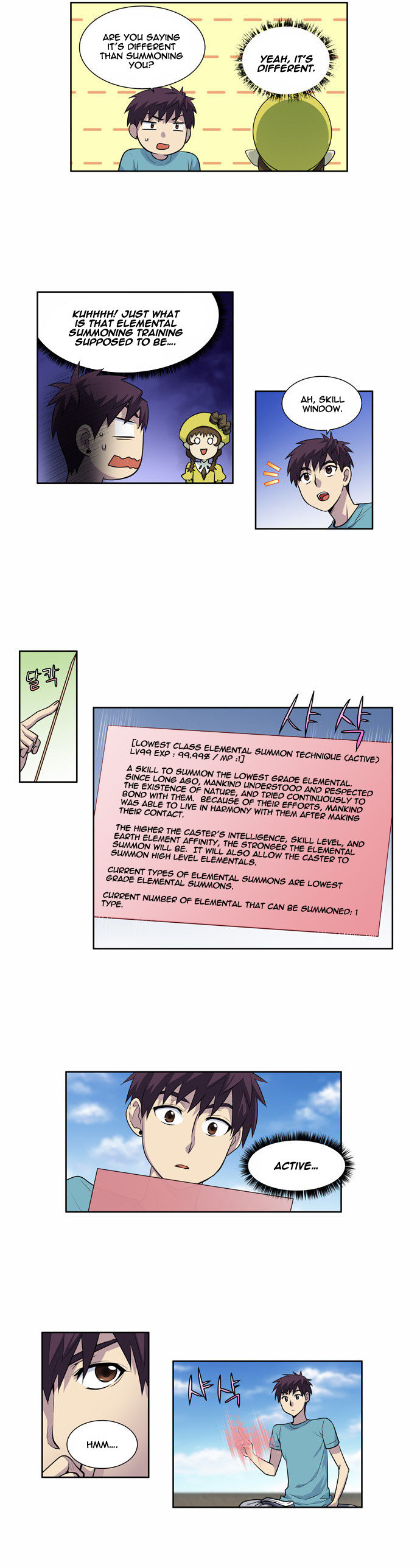 The Gamer Chapter 124 page 16 - Chapter 124