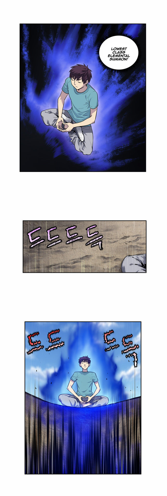 The Gamer Chapter 124 page 17 - Chapter 124