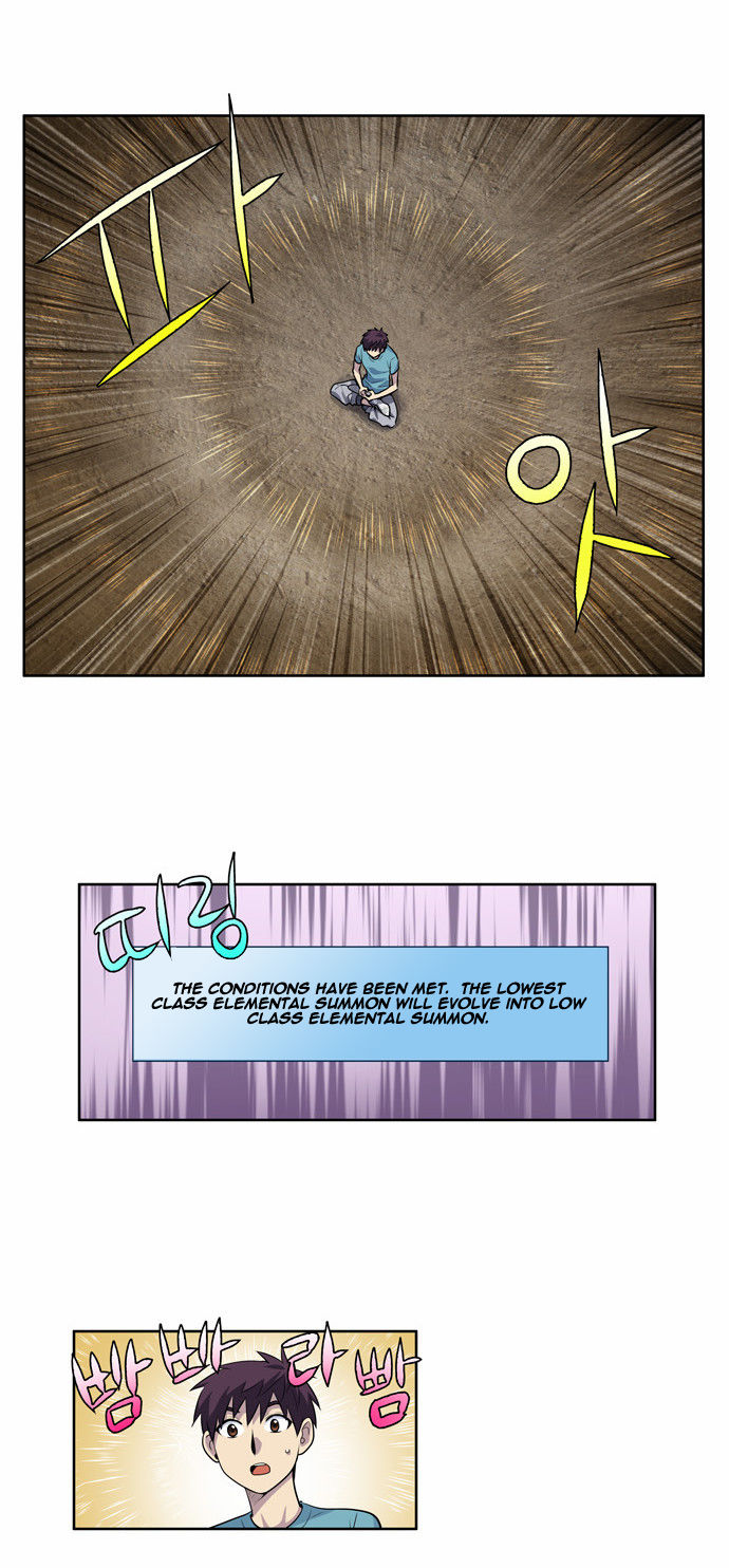 The Gamer Chapter 124 page 18 - Chapter 124