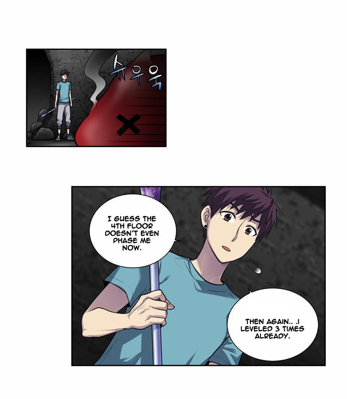 The Gamer Chapter 125 page 15 - Chapter 125
